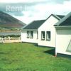 Keel Holiday Cottages, Achill Island, Achill, Co. Mayo - Image 4
