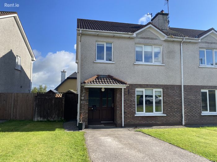 21 Blackthorn Way, Forest Glen, Fermoy, Co. Cork Apartments and