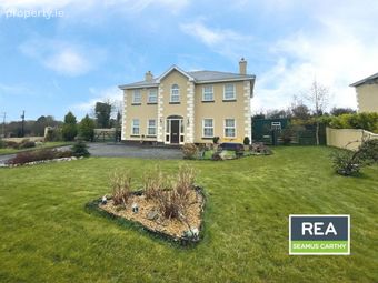 5 The Rookery, Scramoge, Co. Roscommon