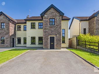 4 Sli Na Scruthan, Ballintubber, Co. Roscommon, Ballintubber, Co. Roscommon