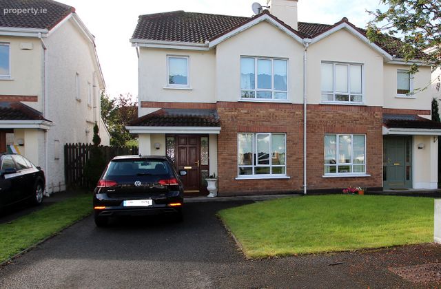 Clonminch Woods, Tullamore, Co. Offaly - Click to view photos