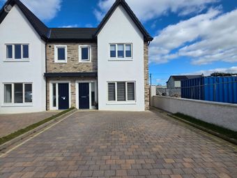 34 Ard Branagh,Portlaoise,Co. Laois, Portlaoise, Co. Laois - Semi-detached house