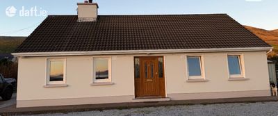 Ballybowler South,Dingle,Tralee,Co. Kerry, Dingle, Co. Kerry